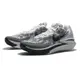 【滿額現折300】NIKE 籃球鞋 AIR ZOOM G.T. CUT 2 白黑 緩震 氣墊 實戰鞋 男 FJ8914-100