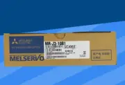 1PC Mitsubishi MR-J3-10B1 Servo Driver MRJ310B1 New Expedited Shipping