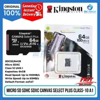 在飛比找蝦皮購物優惠-Micro SD 卡金士頓 64GB Canvas Sele