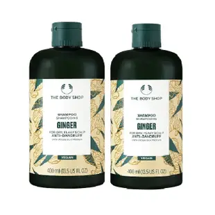 【THE BODY SHOP 美體小舖】 薑根鏗活調理洗髮精400mlx2入(國際航空版)