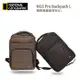 國家地理 極致專業後背包(L) NGS Pro Backpack L