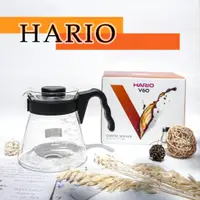 在飛比找蝦皮購物優惠-鉅咖啡~新款彩盒 日本 HARIO V60 02 好握咖啡壺