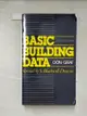 【書寶二手書T9／建築_B8M】Basic building data_Don Graf; rev. by S. Blackwell Duncan