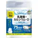【Unimat Riken】 零食補充劑 ZOO 乳酸菌 + 鈣 + D 150錠