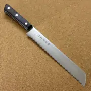 Japanese Masamune Kitchen Frozen Knife 7.5 inch Phenol resin Handle SEKI JAPAN
