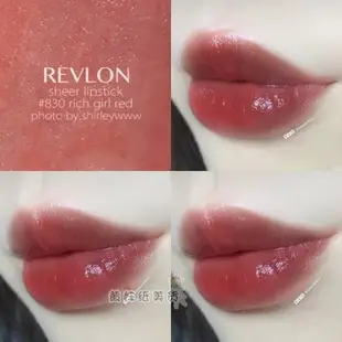 Revlon露華濃麗采黑管口紅唇膏