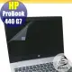 HP ProBook 440 G7 445 G7 靜電式筆電LCD液晶螢幕貼 14.4吋寬 螢幕貼