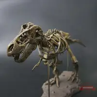 在飛比找樂天市場購物網優惠-手辦 大恐龍霸王龍骨架化石大型恐龍玩具模型侏羅紀拼裝超大號擺