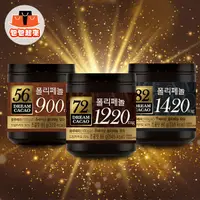 在飛比找蝦皮購物優惠-韓國 Lotte 樂天 骰子巧克力罐裝 86g 巧克力 巧克