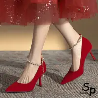 在飛比找momo購物網優惠-【Sp house】理想新娘珍珠絨面尖頭細高跟鞋(紅色)