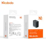 [龍龍3C] 麥多多 MCDODO 40W GAN 氮化鎵 PD USB-C 快充 全球旅行 充電器 旅充頭 充電頭