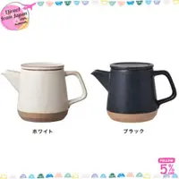 在飛比找蝦皮購物優惠-KINTO 金東 (近東) 陶瓷 茶壺 500ML 日本製 