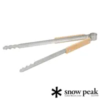 在飛比找momo購物網優惠-【Snow Peak】焚火台-不鏽鋼炭火夾(N-020)