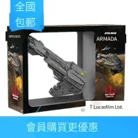 在飛比找露天拍賣優惠-【兜兜上新】星球大戰 艦隊 32 ARMADA NADIRI