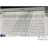 在飛比找蝦皮購物優惠-鍵盤膜 適用於 微星 MSI 15M MS-1562 MSI