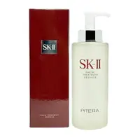 在飛比找樂天市場購物網優惠-SK-II 青春露 330ml (正品公司貨)★七彩美容百貨