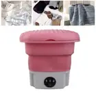 AU Portable Mini Washing Machine Folding Underwear Socks Washer For Student Dorm