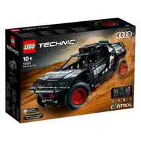 在飛比找蝦皮購物優惠-[樂享積木] LEGO 42160 Audi RS Q e-