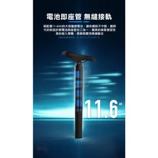 FIIDO D11電動腳踏車 輕型17KG 20吋胎 3段電助力 七段人力變速系統[趣嘢]趣野