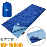 在飛比找PChome24h購物優惠-【日本 LOGOS】 C7 丸洗 雙面 信封型兒童睡袋(可機