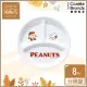 【美國康寧 CORELLE】SNOOPY FRIENDS 8吋分隔盤