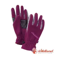 在飛比找momo購物網優惠-【Wildland 荒野】中性 防風保暖翻指手套-紫紅 W2