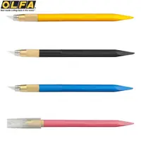 在飛比找PChome24h購物優惠-日本OLFA專業筆刀216BS細緻筆刀手感佳雕刻筆刀