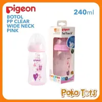 在飛比找蝦皮購物優惠-Pigeon PP 透明寬頸奶瓶粉色 240ml 嬰兒奶瓶 