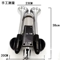 在飛比找蝦皮購物優惠-汽笛 空氣喇叭 空氣砲 大聲公 汽車12V 24V 超大聲 