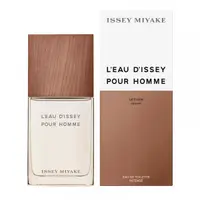 在飛比找蝦皮購物優惠-Issey Miyake Vetiver 三宅一生一生之水 