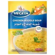 Podravka Vegeta Chicken Noodle Soup 60g Free Shipping World Wide