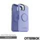 【OtterBox】iPhone 14 6.1吋 Symmetry 炫彩幾何泡泡騷保護殼(紫)