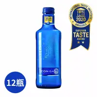 在飛比找博客來優惠-SOLAN 西班牙神藍氣泡水 750ml (12瓶/箱)