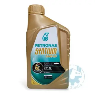 《油工坊》【整箱20罐/免運】PETRONAS SYNTIUM 3000 AV 5W40 全合成機油