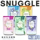 『實體店面』熊寶貝 SNUGGLE 『多效護衣芳香豆』五款可選『補充包』 ”香香豆,衣物芳香“『湯米生活選物』