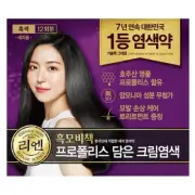 Lien Black Mobichaek Propolis Hair Dye, Black, 1EA