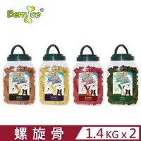 在飛比找PChome24h購物優惠-【2入組】Bernice柏妮絲螺旋骨-葡萄糖胺/卵磷脂/膠原