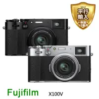 在飛比找momo購物網優惠-【FUJIFILM 富士】X100VI數位相機(平行輸入-黑