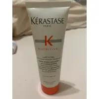 在飛比找蝦皮購物優惠-全新KERASTASE 巴黎卡詩 皇家滋養髮乳75ml(柔順