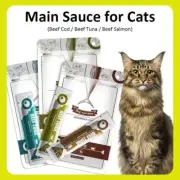 Cat Strips 13g x 8PCS: Wet Food Snacks with Cod, Tuna, Beef & DHA for Cats