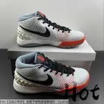 【HOT】 NIKE KYRIE 1 LMTD 白黑橘 歐文 休閒 運動 實戰 籃球鞋 705277-100