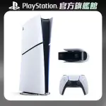 【SONY 索尼】NEW PS5 數位版主機(PS5 SLIM)+PS5 HD 攝影機