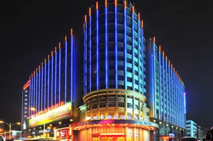 江西唯客麗晶國際大酒店Welcome Regent International Hotel