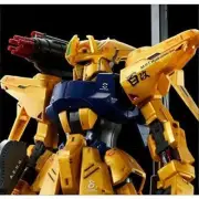 MG 1/100 mass production type 100 model-