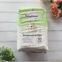 在飛比找蝦皮購物優惠-德國 Babydream 寶寶 防隔尿墊/保潔墊 10片