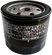 Motorcycle Oil Filter Cleaner For Diavel 1198 2011-2018 1198 Diavel AMG 12 1100 Scrambler Dark Pro 2021 1098 R/S 07-08(2pc)