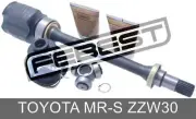 Inner Cv Joint Right 23X35X20 For Toyota Mr-S Zzw30 (1999-2002) (for: Toyota)