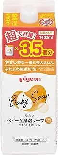 Pigeon Baby Full Body Foaming Soap, Moisturizing, Refill, 3.5 Servings, 49.1 fl oz (1,400 ml)