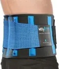 Back Support Brace, Lower Lumbar Belt MEDiBrace (Medical Grade) Pain & Discom...