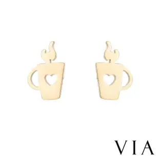 【VIA】白鋼耳釘 縷空耳釘/時尚系列 冒煙熱可可愛心縷空馬克杯造型白鋼耳釘(金色)